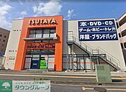 ブックオフPLUS17号北浦和店 徒歩6分。 420m
