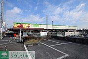 コープ上木崎店 徒歩6分。 480m