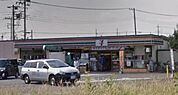 セブンイレブンさいたま中尾緑島店 638m