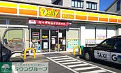 デイリーヤマザキさいたま中浦和店 徒歩3分。 170m