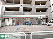 セブンイレブン浦和岸町7丁目店 徒歩5分。 350m