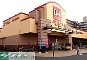 ベルク中青木店 739m
