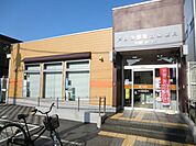 戸田公園駅前郵便局 566m