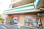 ファミリーマート浦和領家一丁目店 その他 525m