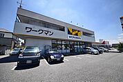 ワークマン草加清門町店 徒歩24分。 1880m