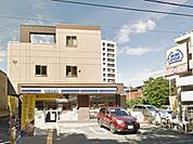 ミニストップさいたま岸町店 南浦和駅 808m