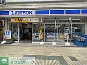 ローソン川口駅前店 徒歩3分。 240m