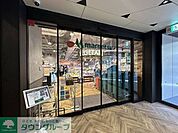 マルエツ川口樹モールプラザ店 徒歩5分。 370m