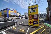 マツモトキヨシ西川口店 354m