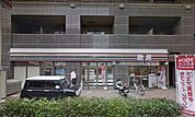セブンイレブン浦和岸町7丁目店 258m