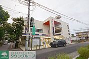 東武ストア大宮公園店 550m