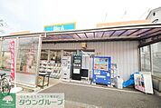 ビッグ・エー浦和本太店 782m