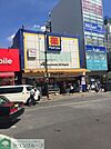 マツモトキヨシ大宮駅前通り店 徒歩7分。ドラックストア 490m