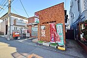 川口元郷六郵便局 2086m