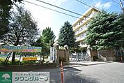 常盤中学校 606m