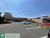 TAIRAYA 浦和栄和店 徒歩9分。 680m