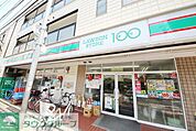 ローソンストア100北浦和店 徒歩6分。コンビニ 450m