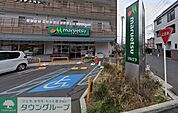 マルエツ天沼店 徒歩5分。 390m