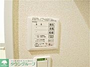 浴室乾燥機パネル
