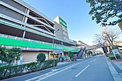 サミットストア川口エルザタワー店 540m