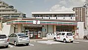 セブンイレブンさいたま鹿手袋店 武蔵浦和駅 2115m