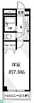 埼玉県さいたま市桜区南元宿1丁目3-12：物件画像／株式会社タウンハウジング埼玉　タウンハウジング　浦和店