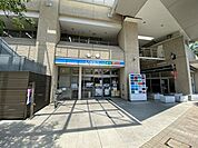 ローソンさいたま岸町四丁目店 徒歩2分。 140m