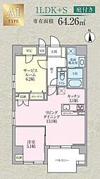 CALMRESIDENCE-prologue- 1SLDKの間取図画像