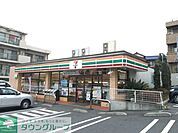 セブンイレブン南浦和1丁目店 徒歩2分。 130m