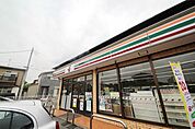 セブンイレブン浦和桜田2丁目店 1381m
