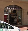 ファミリーマートアトレ浦和店 徒歩6分。コンビニ 420m