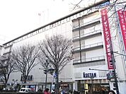 伊勢丹 800m
