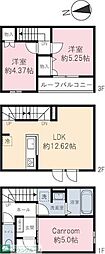 ベルリード 3LDKの間取図画像