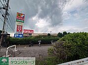 サンドラッグ西上尾店 徒歩9分。 680m