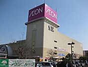 イオン大宮店 徒歩12分。 900m