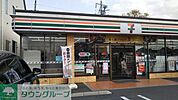 セブンイレブン大宮大和田前原店 徒歩3分。 230m