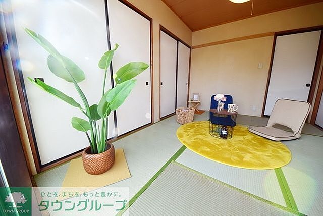 室内