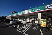 ドラッグセイムス川口元郷店 その他 562m