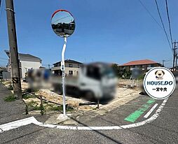 売土地 一宮市北神明町2丁目 1号地 全3区画