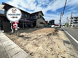 新築戸建 一宮市篭屋2丁目 全1棟
