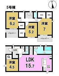 新築戸建 一宮市第2木曽川町 5号棟 全8棟