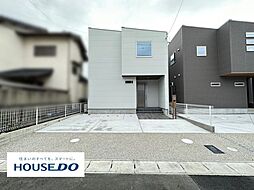 物件画像 中古戸建　一宮市浅野字神明下　5号棟　全5棟