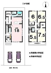 新築戸建　一宮市伝法寺1期　4号棟　全4棟