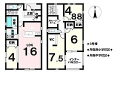 新築戸建　一宮市多加木第4　3号棟　全4棟