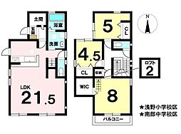 物件画像 中古戸建　一宮市馬見塚字又木