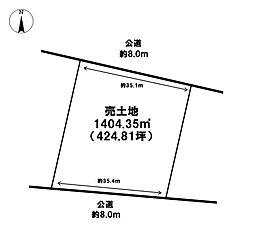 物件画像 売土地　一宮市松降2丁目