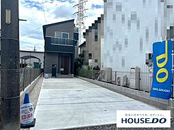 物件画像 新築戸建　一宮市馬見塚字長畑