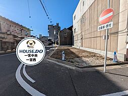 物件画像 新築戸建　一宮市大宮2期　全1棟