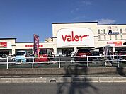 スーパーマーケットバロー一宮西店 450m