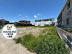 売土地　一宮市多加木4丁目　3号地　全3区画